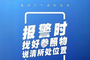 关键三罚全丢葬送比赛！爱德华兹10中6得到19分5板5助5失误